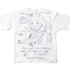 ちびTインターナショナルのネネさんの落書き フルグラフィックTシャツの背面