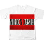 Ａ’ｚｗｏｒｋＳのNIHONBASHI All-Over Print T-Shirt :back