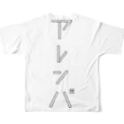 デザインストアのアレンパ-モノクロ縦（ブラックライン） All-Over Print T-Shirt :back