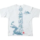 BUDDHA卍EMPERORの最強！なんまんだぶ　デニムに合わせて All-Over Print T-Shirt :back