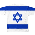 お絵かき屋さんのイスラエルの国旗 All-Over Print T-Shirt :back