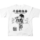 bluckthepinsの沖縄　那覇　公設市場界隈　せんべろtシャツ フルグラフィックTシャツの背面