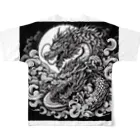 haigi596３の双頭竜 All-Over Print T-Shirt :back