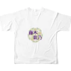 Doll Fantasyの藤木紫乃／ロゴ／Ｔ All-Over Print T-Shirt :back