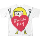 HACHIの部屋のあいらぶおさけちゃん All-Over Print T-Shirt :back