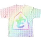 えーしょん【アザラシ・将棋】の香車・成香（将棋） All-Over Print T-Shirt :back