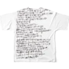 56 - Goroh TagawaのLIZARD フルグラフィックTシャツの背面