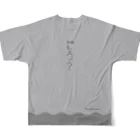 カタパルト・横島の【だろ？Tシャツ】XLサイズ　男は黙ってオレンジジュース！ All-Over Print T-Shirt :back