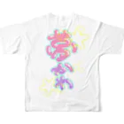 水無月 葵。の夢かわ☆ All-Over Print T-Shirt :back