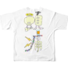 キテルグママの頭痛シルエット All-Over Print T-Shirt :back