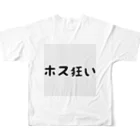 りりのホス狂い フルグラフィックTシャツの背面