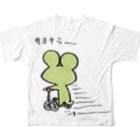 黒井薫 くろい かおるのコンニチハー All-Over Print T-Shirt :back