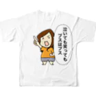 げぼさん家のなつこ All-Over Print T-Shirt :back