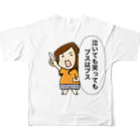 げぼさん家のなつこ フルグラフィックTシャツの背面