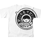 ぐにゃんじROCKの牛乳ハンター(息抜きシリーズ) All-Over Print T-Shirt :back
