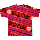 加藤亮の電脳チャイナパトロール（緊急出動） All-Over Print T-Shirt :back