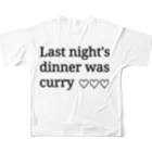 yuyumama3の昨日の晩御飯カレー All-Over Print T-Shirt :back