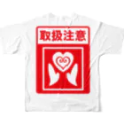 satomimitsukiのマイハート取扱注意 ２ All-Over Print T-Shirt :back