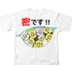 まめるりはことりの密です！セキセイインコさん【まめるりはことり】 フルグラフィックTシャツの背面