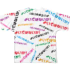 楽市-RAKUCHIN ICHIBA-の楽珍市場・よいではないか All-Over Print T-Shirt :back