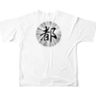 AKIRA33のdaybreak フルグラフィックTシャツの背面