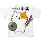 Win10のWindows10 フルグラフィックTシャツの背面