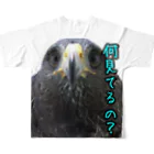 アニマルカフェ　The zoo &猛禽屋中部の覗き見ハリスホーク  All-Over Print T-Shirt :back