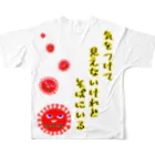 LalaHangeulの気をつけて All-Over Print T-Shirt :back