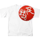 水墨絵師 松木墨善の桜開花 All-Over Print T-Shirt :back