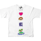 SAJAのナツナツナツナツココナッツ All-Over Print T-Shirt :back