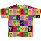 LalaHangeulのハングルサラン　渋めカラーのチェック柄 All-Over Print T-Shirt :back