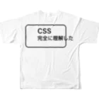 FUNNY JOKESのCSS完全に理解した バックプリントデザイン（背面プリント）ロゴデザイン フルグラフィックTシャツの背面