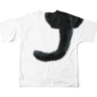 猫とやっし～ぃのアレコレの黒猫（改） フルグラフィックTシャツの背面