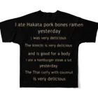 kouji-komatsuの美味しい料理 All-Over Print T-Shirt :back