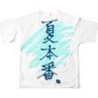 匠's shopの背中で語る夏本番。 All-Over Print T-Shirt :back