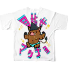 キテルグママの目指せマチョマル(豚猪) フルグラフィックTシャツの背面