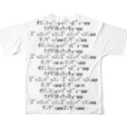 多摩市民のこの世の終わりみたいなインスタ歌詞全文T フルグラフィックTシャツの背面