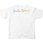 つぶっちーズの仲良しつぶっちーズ フルグラフィックTシャツの背面