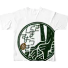 くいなの母のサキシマスオウノキ フルグラフィックTシャツの背面