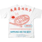 ももの餃子大好きシリーズ フルグラフィックTシャツの背面