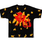 Doctor kidsの鬼kids All-Over Print T-Shirt :back