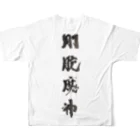 もちこの試作 All-Over Print T-Shirt :back