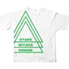 御岳の緑の梢の夏 All-Over Print T-Shirt :back