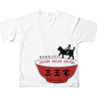 ハナイロの手打ちラーメン　みたまや フルグラフィックTシャツの背面