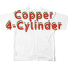 zombie6824の4気筒エンジンChopper’s All-Over Print T-Shirt :back