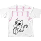 BADビッグバードSTOREのあかねちゃん All-Over Print T-Shirt :back