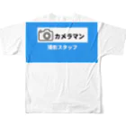 時の記録者オフィシャルショップの撮影スタッフ用(青) フルグラフィックTシャツの背面
