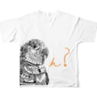 癒しのシロハラインコ 鳥まみれのN？ 文字オレンジver  シロハラインコ All-Over Print T-Shirt :back