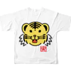 トーマス　デザイングッズの五黄の寅くん All-Over Print T-Shirt :back