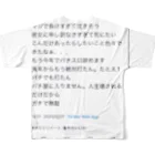 きむらのもう負けないTシャツ All-Over Print T-Shirt :back